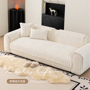 Skycloud Velvet Comfort <b>Sofa</b> <b>Cushion</b> Pad Type Extra Soft Plush Creamy Non Slip <b>For</b> General <b>Sofa</b> Autumn Winter Use - Product Image 5