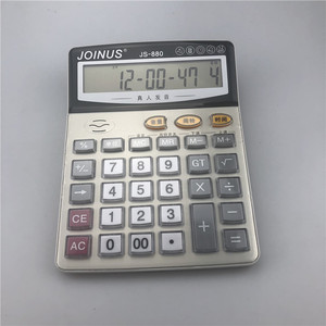 Joinus Js-880 12 Digit Calculator With Voice Alarm And Date Function For Office Use - Product Image 2