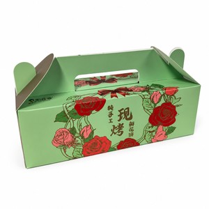 Boîte à poignée personnalisée imprimée pour boulangerie, pâtisserie, gâteau, biscuit, cadeau, pliable, portable, avec logo - Product Image 1