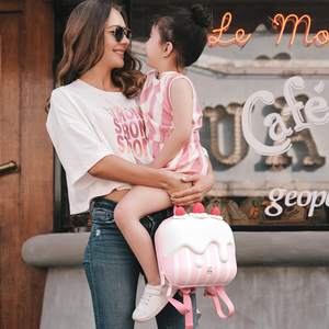 Mochila elegante y bonita para niños pequeños, morral infantil para guardería, Serie de sueños, pastel de crema - Product Image 6