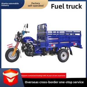 Tricycle utilitaire robuste à trois roues avec une charge utile de plus de 400 kg, vitesse de plus de 70 km/h, carrosserie ouverte, <span class=keywords><strong>pour</strong></span> usage agricole - Product Image 2