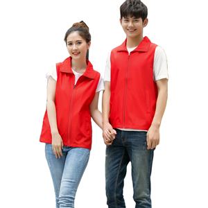 مرحبا فيس مخصص سترة موحدة هندسية سترة عمل رجالي ملابس عمل متعددة الجيوب سترة عمل رجالي ملابس عمل - Product Image 1