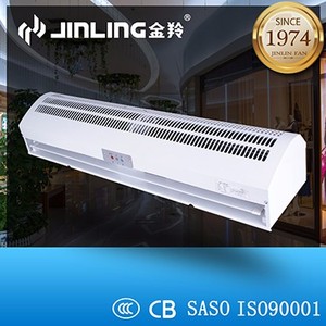 Металлическая тонкая промышленная воздушная занавеска С дистанционным управлением, 90 120 150 см - Product Image 2