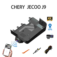 Enregistreur vidéo HD 4K pour Jaecoo J9 Fengyun T9 Tiggo9X 2023-2025, caméra embarquée avec deux objectifs DVR avant et arrière, GPS, plug and play