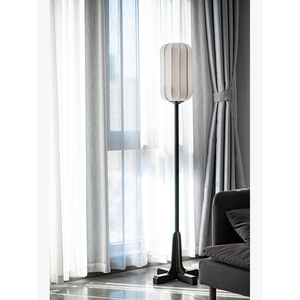 Lampe sur pied de style chinois, abat-jour en bois et soie, lumière LED pour salon, bureau, chambre à coucher - Product Image 2