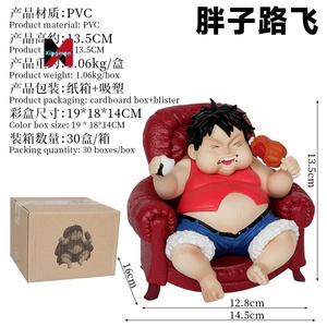 Ensemble de figurines en plastique One Piece Fat Zoro Cosplay Sanji assis <span class=keywords><strong>Luffy</strong></span> avec du saké - Product Image 3
