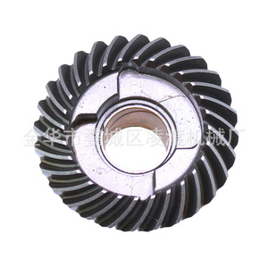 Engrenage de marche arrière pour moteur hors-bord Tohatsu Mercury Dongfa 369-64030-1 pour moteurs de bateaux - Product Image 5
