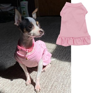 Vêtements d'été pour animaux de compagnie, robe pour chien sans manches, robe pour chiot, robe décontractée à volants pour chien, robe unie - Product Image 2
