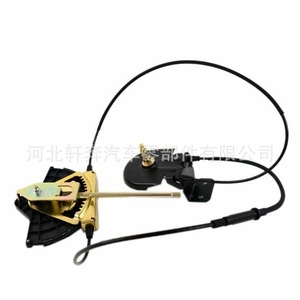 Ensemble de tiges rotatives Husqvarna 532428272 pour souffleuses à neige, composant d'engrenage en PVC bleu - Product Image 4