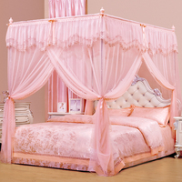 Nouvelle arrivée Moustiquaire pliante de luxe Moustiquaires au design carré pour la maison Lit double