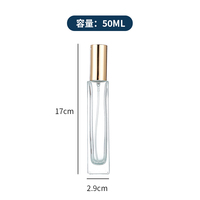 Fabricante de Botellas de Perfume de Vidrio Vintage, Venta Directa, Elegante Botella de Perfume con Pulverizador de Niebla Fina para Uso en el Hogar y Viajes