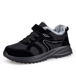 Chaussures de marche pour femmes en daim synthétique pour l'hiver, avec doublure chaude, semelle extérieure en caoutchouc, semelle intermédiaire en EVA, confortables, antidérapantes, semelle souple, chaussures décontractées - Product Image 5