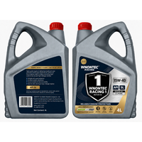 Aceite de Motor Convencional API SL 15W40 Económico, Lubricación Estable y Protección para Autos de Gasolina de Uso Diario en el Mercado Masivo