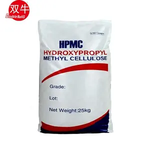 Chemicals Additive CAS 9004-65-3 HPMC 200000 As Thickener For Laundry Liquid Detergents