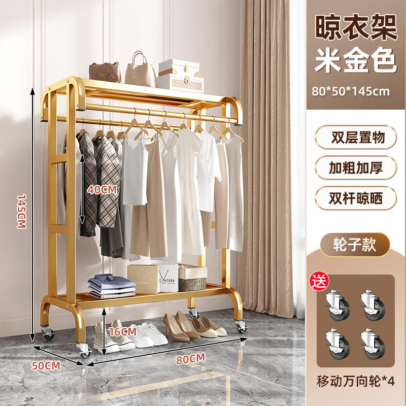 Modelo dorado de 80CM con ruedas.