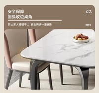 Table à manger en dalle de pierre MYUZ, écologique, pour petit appartement, usage domestique, nouvelle collection 2026, table et chaises de style moderne minimaliste