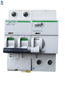 Interruptor de Circuito en Miniatura IC65N 2P 40A+VEA, Dispositivo de Protección Contra Sobrecarga y Cortocircuito, Bajo Voltaje - Product Image 1