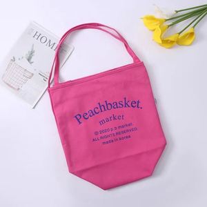 Sac en toile personnalisé avec logo imprimé, sac fourre-tout épais de grande capacité, sac promotionnel pour l'école, les entreprises, les cadeaux - Product Image 3