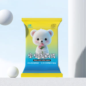 Yanhuadu Lingettes Humides Bébé Mini, Pack de 8, Soin Doux pour la Peau, en Pâte de Bois, Jetables dans les Toilettes - Product Image 1