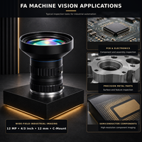 Objectif de vision industrielle FA 12MP 12mm F2 à F22, cercle d'image 4,3 pouces 23mm, monture C, objectif de caméra industrielle LFHHG-1220M-B