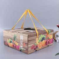 Boîte cadeau écologique en carton ondulé personnalisé avec gaufrage pour fruits, avec trous d'aération, vente en gros