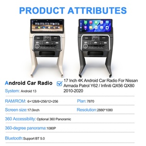 Navihua 17" Android Car Radio for Nissan Patrol Y62 Infiniti QX80 QX56 2010-2020 Multimedia Carplay Stereo - Product Image 6