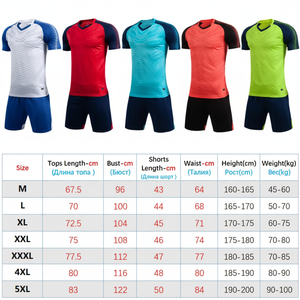 Conjunto de camiseta y chándal de fútbol personalizado por sublimación, uniforme de fútbol Deportivo de poliéster 100% ecológico transpirable - Product Image 1