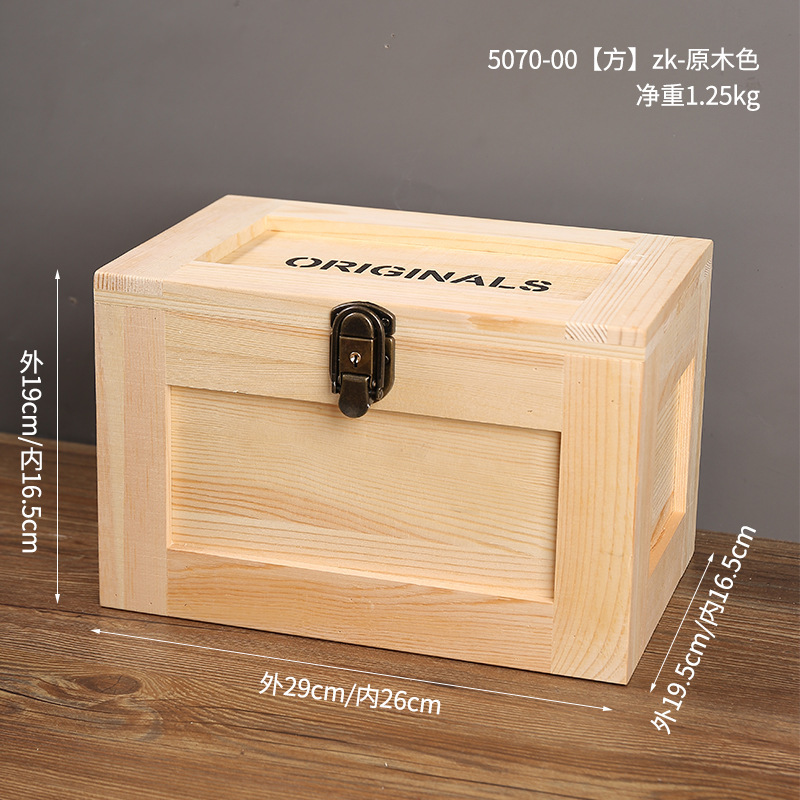 5070-00 [Square] zk - Natural Wood Color