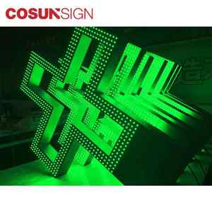 Cosun-Publicidad de esmalte, promocional, Enseigne, Pharmacie - Product Image 5