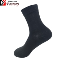 Usine en gros chaussettes en fibre de bambou sans couture respirantes de haute qualité en stock pour la vie quotidienne d'été chaussettes mi-longues décontractées