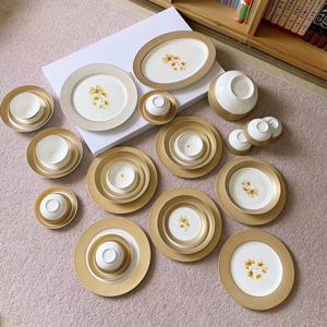 Juego de Vajilla de Porcelana de Lujo con Diseño de Ginkgo Dorado Estilo Europeo, Plato de Porcelana Fina, Gran Venta - Product Image 1