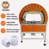 Machine d'emballage automatique haute vitesse HS-P90 pour cartons/palettes avec sangles PP/PET – Équipement logistique d'entrepôt