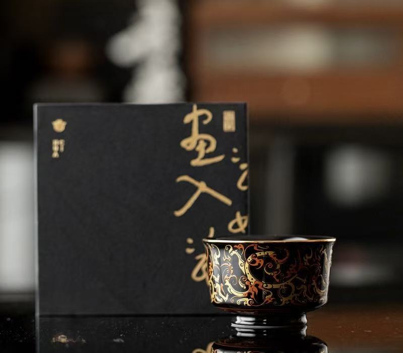 Tea Cup