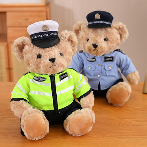 警察テディベアぬいぐるみテディベア制服25cm - Product Image 5