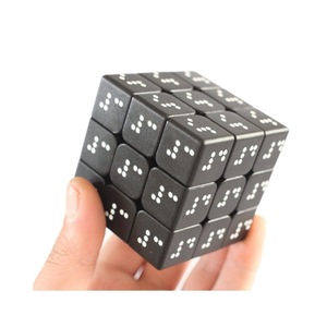 Cubo <span class=keywords><strong>3D</strong></span> con Relieve de Braille XR, Mini Cubo 3x3, <span class=keywords><strong>un</strong></span> Rompecabezas Personalizado con Diseño en Relieve, Rompecabezas Educativo para Adolescentes y Adultos - Product Image 5