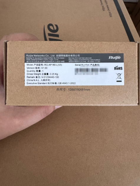 Reyee RG-AP180-L Wi Fi 6 Dual Radio Wall Mount Access Point 2 976Gbps High Speed Enterprise In Wall Wireless AP For Hotel Office