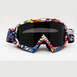<span class=keywords><strong>Gafas</strong></span> de Ciclismo, Esquí y Motociclismo con Montura Completa, Lentes Intercambiables de TPU y PC, Unisex, con Impresión por Transferencia de <span class=keywords><strong>Agua</strong></span> Transfronteriza - Product Image 5