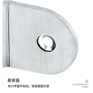 คลิปหนีบกระจกสแตนเลสแบบ L ชนิดขัดเงา สำหรับประตูกระจกนิรภัยแบบไร้กรอบ - Product Image 1