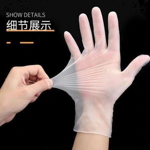 Disposable Multipurpose Gloves Transparent Oil Resistant For Household Catering Beauty Massage - Product Image 3