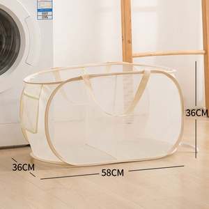 Panier à linge pliable en maille gain de place avec plusieurs compartiments - Product Image 2