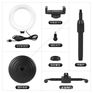 Anillo de Luz LED de 6 Pulgadas con Clip y Soporte para Transmisión en Vivo con Doble Teléfono Móvil, Soporte de Escritorio, Precio Económico al por Mayor - Product Image 5