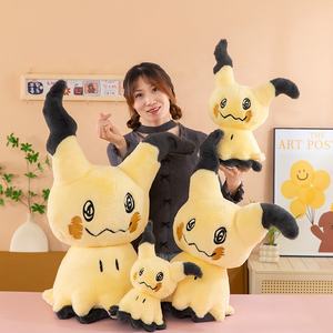 Producto Popular, Peluche de Pika Chus, Juguetes de Peluche Suaves de Color <span class=keywords><strong>Amarillo</strong></span>, Pokémon, 30 cm, 80 cm, Juguete para Niños - Product Image 2