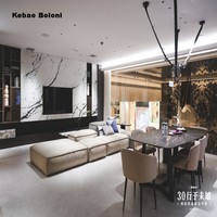 Modernes Cabrio L-förmiges Doppels ofa mit getuftetem Rücken, schaum gefüllter Komfort für das elegante Couch-Set in der Hotellobby