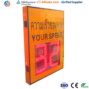 ป้ายเรดาร์วัดความเร็วแบบพกพาปรับแต่งได้สำหรับประเทศไทย ใช้พลังงานแสงอาทิตย์ ควบคุมการจราจร ป้ายจำกัดความเร็วแบบ LED เครื่องตรวจจับเรดาร์จราจร 24 กิกะเฮิรตซ์ - Product Image 2