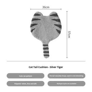 QINGNAN Cat Tail Home <strong>Cushion</strong> Flocking Soft Comfortable <strong>Round</strong> <strong>Stool</strong> Chair Seat Non-slip Cute Animal Pattern Machine Washable Mat - Product Image 3