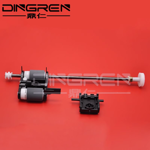 ชุดแผ่นแยกลูกกลิ้งแขนกระบะ ADF สำหรับ <span class=keywords><strong>N9120</strong></span> HP <span class=keywords><strong>N9120</strong></span> Scanjet - Product Image 1