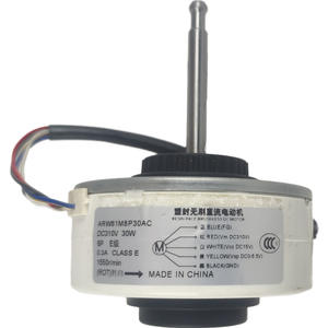 Motor CC sin escobillas Arw61m8p30ac de 30W, CC 310V, 8P, Clase E para aire acondicionado central, fabricado en China. - Product Image 1