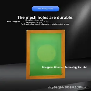 יצרן מסכי רשת תיל מסין, מכירה סיטונאית ישירה, הדפסה ועיבוד מסכים עם אריזת קרטון, כל הגדלים ניתנים למשא ומתן - Product Image 3