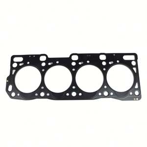 MD-04011S MASUMA发动机顶盖垫圈R2B6-10-271A气缸盖垫圈日本汽车 - Product Image 2