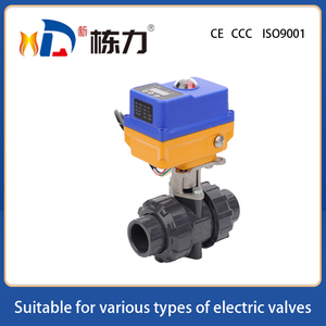 Cuando el actuador eléctrico inteligente y la válvula de bola de agua con control eléctrico fallan, se cerrarán. - Product Image 2